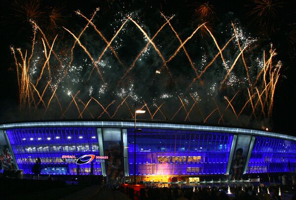 Донецкий футбольный клуб Шахтер отметил юбилей Донецкий футбольный клуб Шахтер отметил юбилей