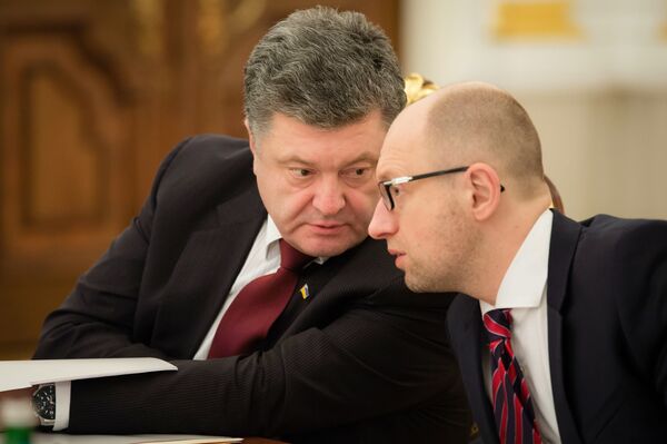 Заседание Национального совета реформ в Киеве