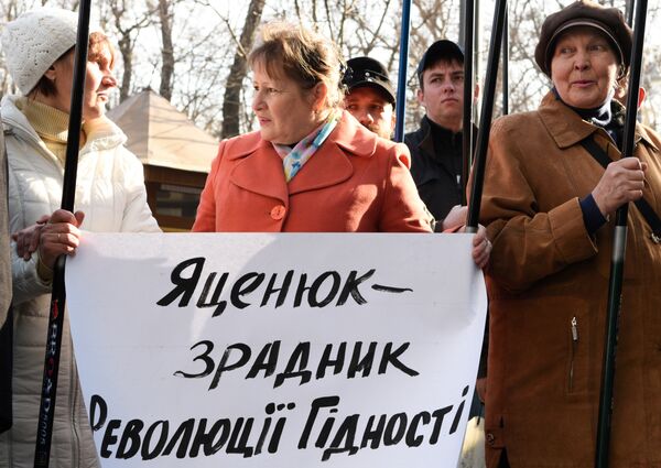 Пикет объединения Свобода у здания кабинета министров Украины Пикет объединения Свобода у здания кабинета министров Украины