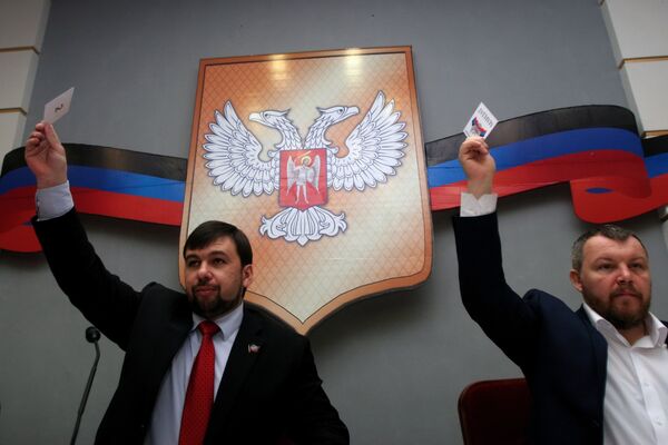 В Донецке состоялось первое заседание Народного Совета ДНР В Донецке состоялось первое заседание Народного Совета ДНР