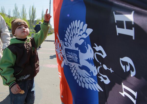 Ситуация в Донецке Ситуация в Донецке