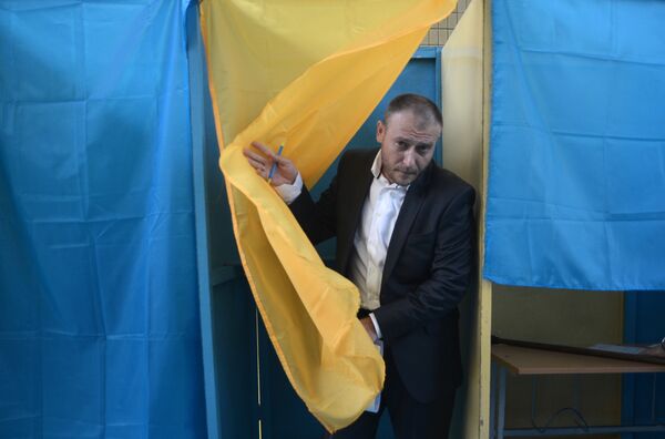 Голосование кандидатов в президенты Украины Голосование кандидатов в президенты Украины