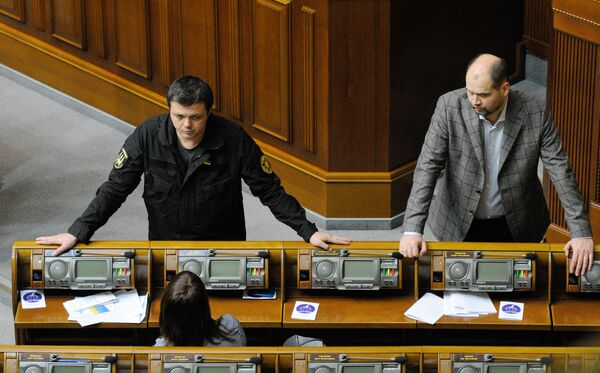 Заседание Верховной Рады Украины Заседание Верховной Рады Украины
