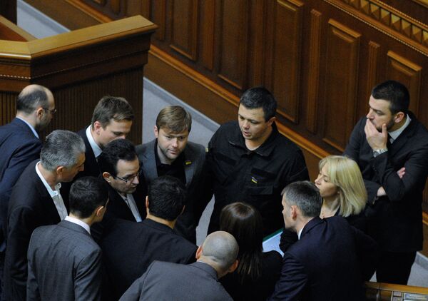 Заседание Верховной Рады Украины Заседание Верховной Рады Украины