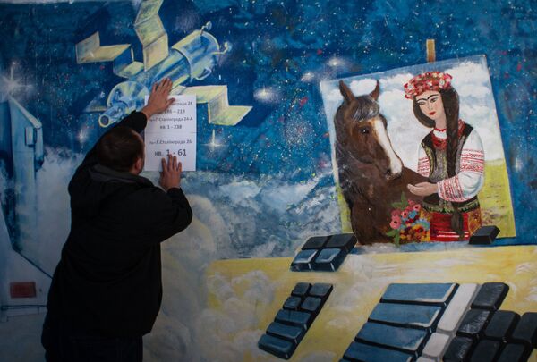 Украина накануне парламентских выборов