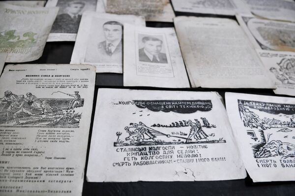 Архив Службы безопасности ОУН на Тернопольщине