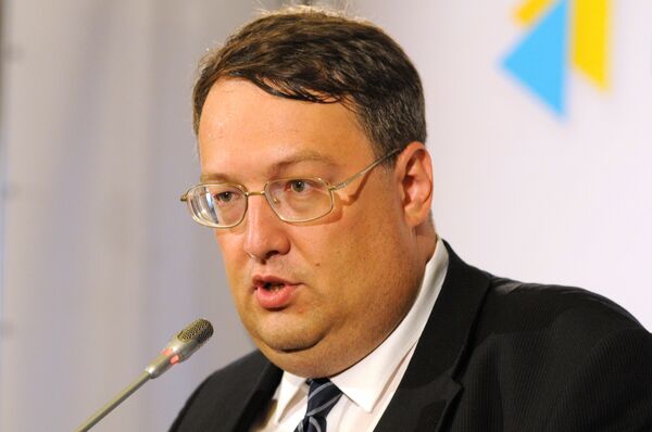 Брифинг советника главы МВД Украины Антона Геращенко