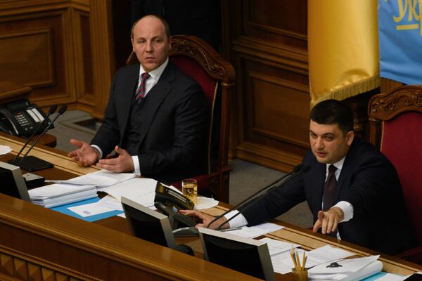 Заседание Верховной рады Украины