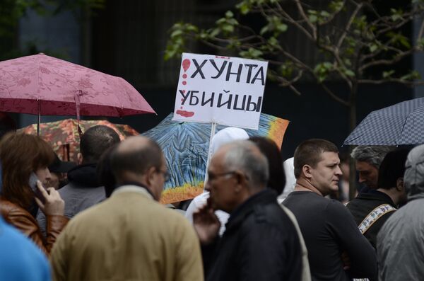 Митингующие требуют освободить задержанных после столкновений в Одессе