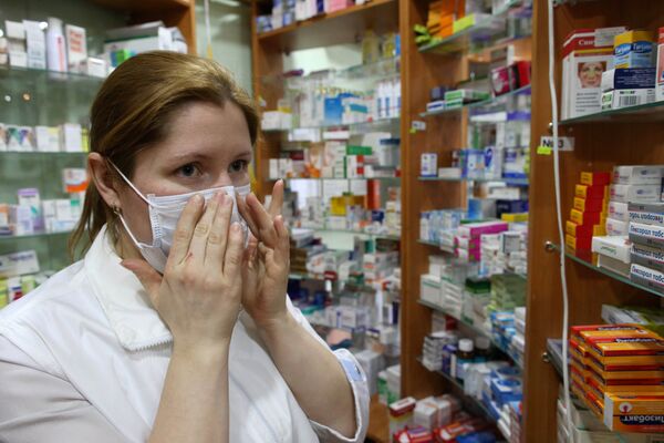 Продажа противовирусных препаратов в Калининграде