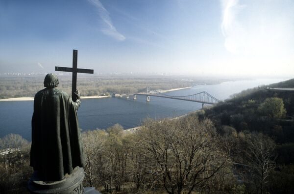 Вид на Днепр