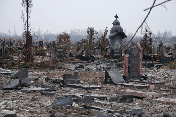 Ситуация в Донецке Ситуация в Донецке