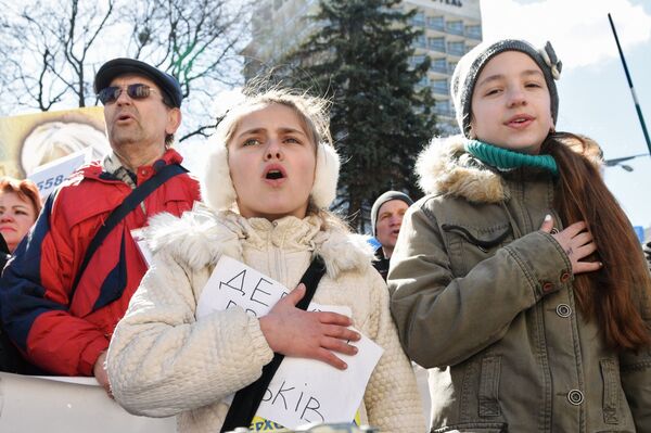 Финансовый майдан в Киеве