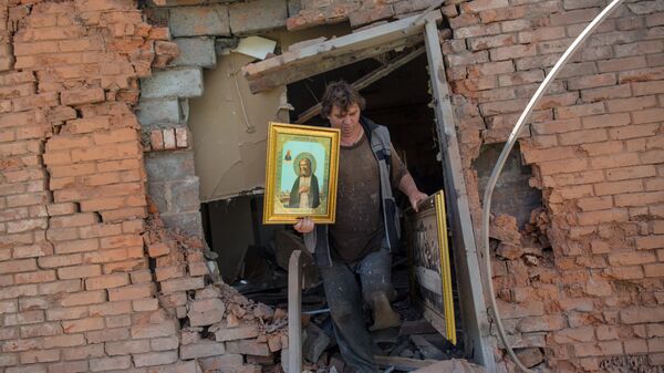 Ситуация в Донецкой области