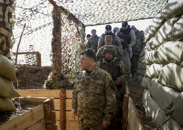 Рабочая поездка П.Порошенко