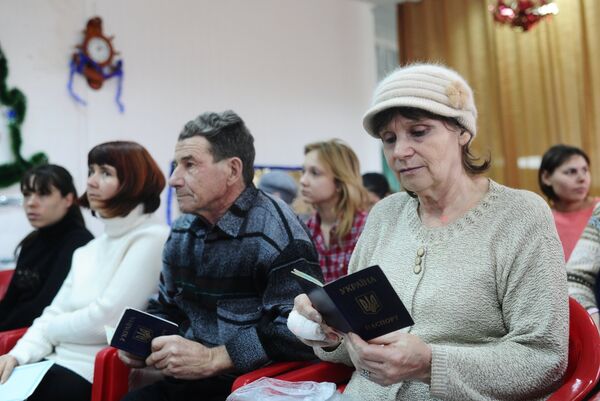 Социальные выплаты беженцам с Украины в Ростовской области