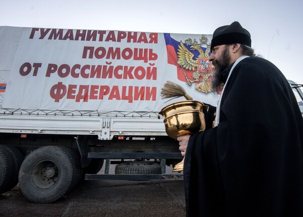 Отправка гуманитарного конвоя для жителей Донецкой и Луганской областей из Подмосковья