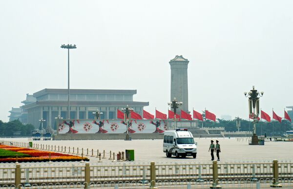 Города мира. Пекин