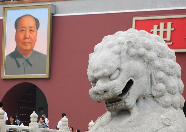 Виды Пекина Виды Пекина