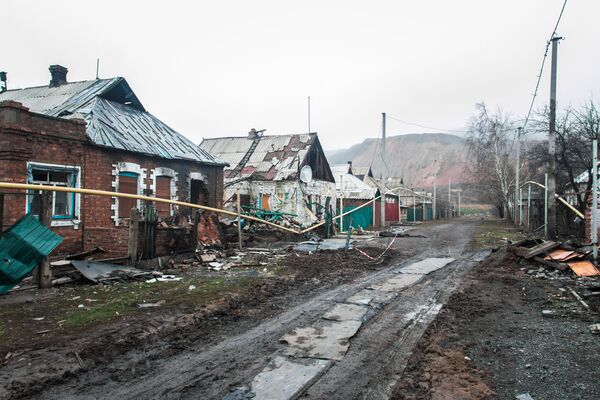 Ситуация в Донецкой области