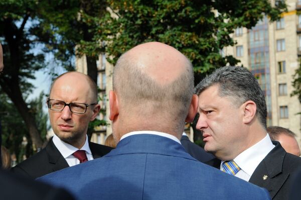 Празднование Дня Независимости Украины Празднование Дня Независимости Украины