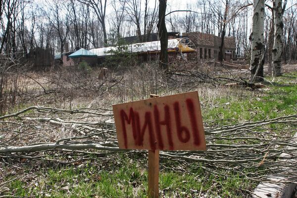 Представители ОБСЕ посетили район поселка Пески в Донецкой области