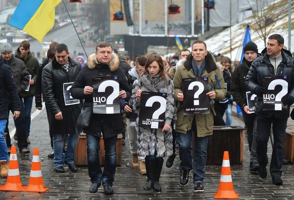 Годовщина событий на киевском Майдане