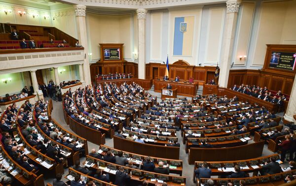 Заседание парламента в здании Верховной Рады Украины в Киеве