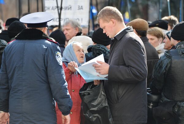 Митинг сторонников партии Свобода в Киеве