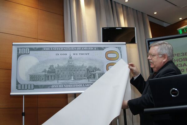 Презентация новой 100-долларовой банкноты в Киеве