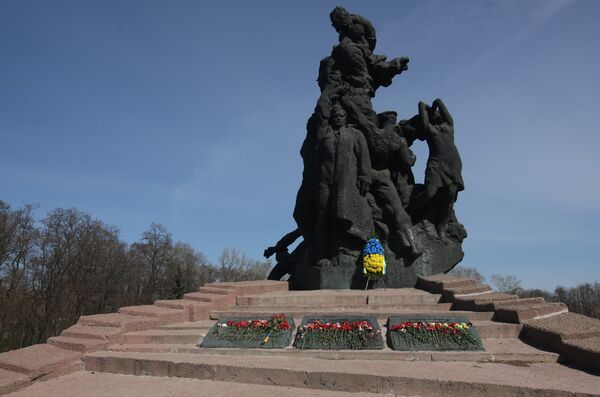 День освобождения узников фашистских концлагерей в Киеве