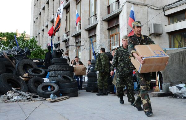 Ситуация в Донецке Ситуация в Донецке