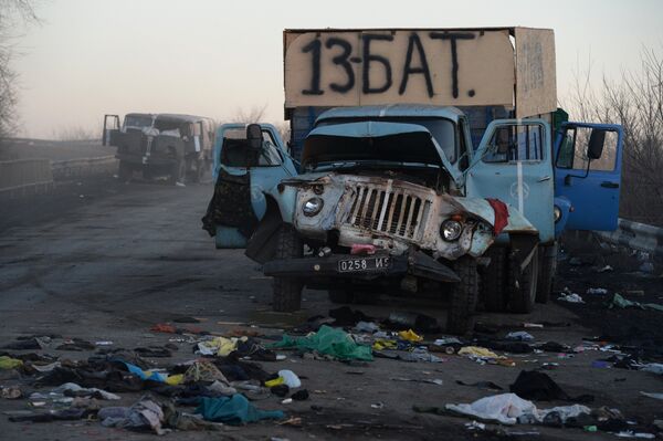 Ситуация в Дебальцево Ситуация в Дебальцево