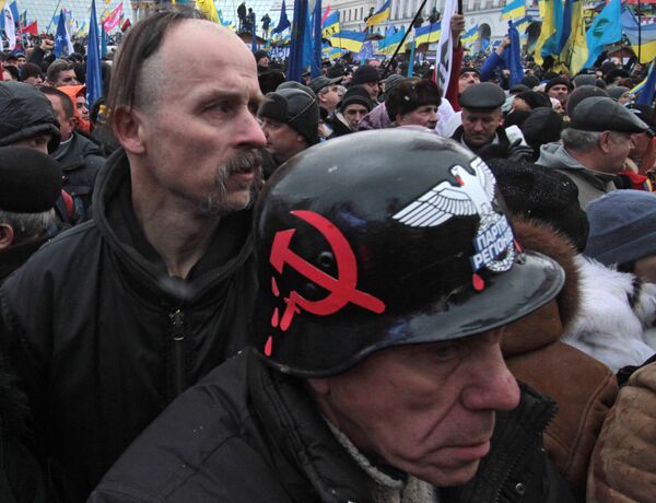 Ситуация на Украине