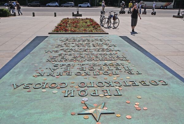 Зарубежные страны. Германия. Берлин