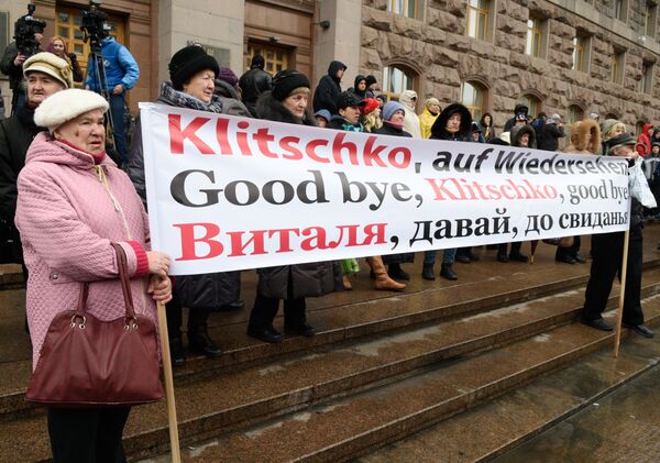 Марш белых платков Марш белых платков