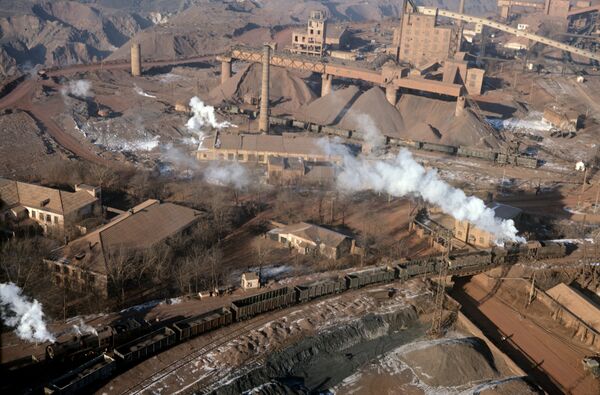 Рудник имени Дзержинского