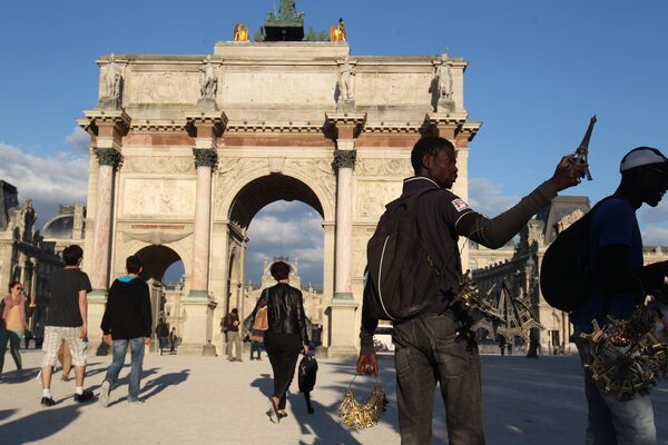 Города мира. Париж