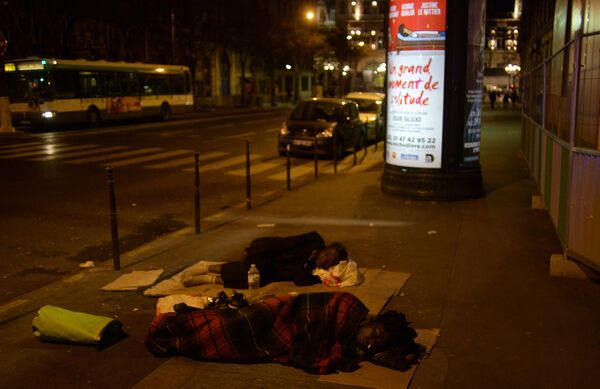 Города мира. Париж