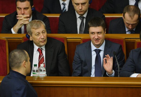 Заседание Верховной рады Украины