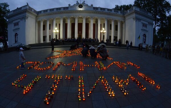 Мероприятия в честь Дня Победы на Украине Мероприятия в честь Дня Победы на Украине