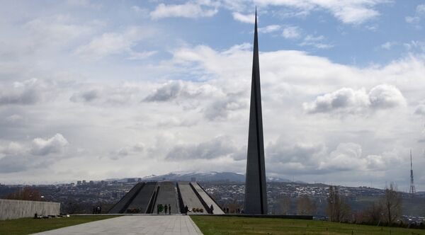 Города мира. Ереван Города мира. Ереван