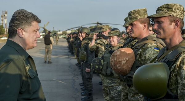 Визит Петра Порошенко в Мариуполь