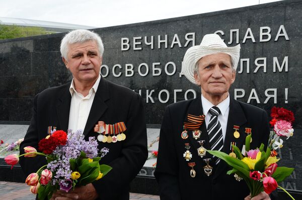 Празднование Дня Победы 9 мая в Донецке