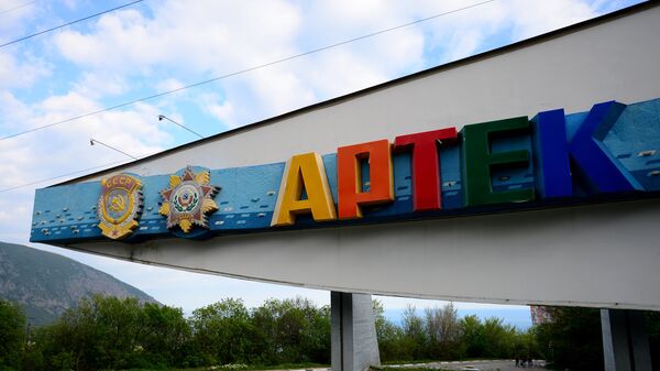 Международный детский центр Артек в Крыму