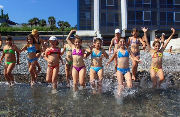 Международный детский центр Артек