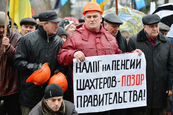 Акция протеста шахтеров у здания Верховной рады в Киеве