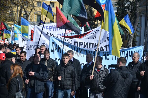 Акция протеста шахтеров у здания Верховной рады Украины