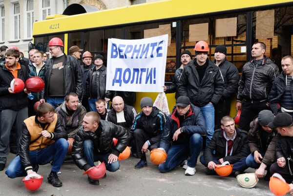 Акция протеста шахтеров у здания Верховной рады Украины Акция протеста шахтеров у здания Верховной рады Украины