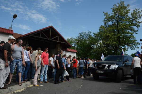 Ситуация в Макеевке